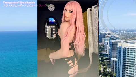 She is made to you now