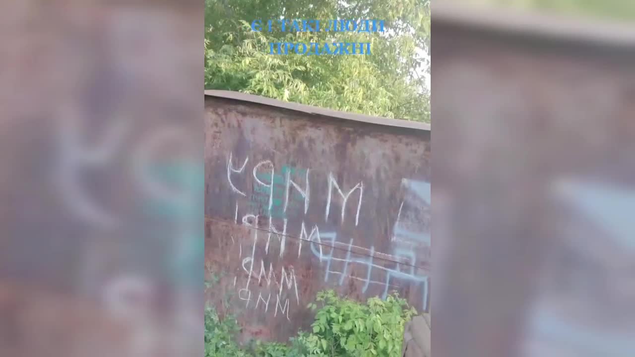 Ukrajinský voják ve Slavjansku si stěžuje, že místní čekají na příchod Rusů