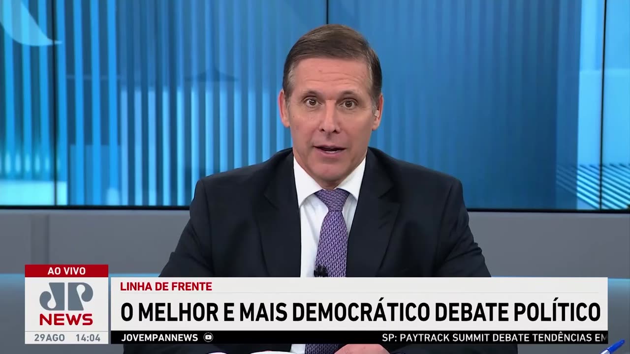 Governo Lula precisa de mais um ministério? Analistas debatem | LINHA DE FRENTE