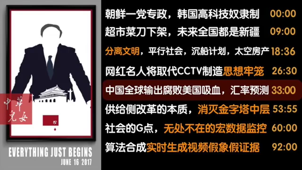 D36ZsAJ5gHK8hGnKRccjNL