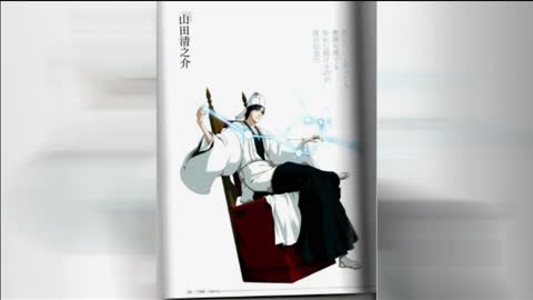 Healing Shinigami