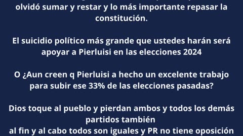 Cuando el Partido Nuevo Progresista No usa la razón