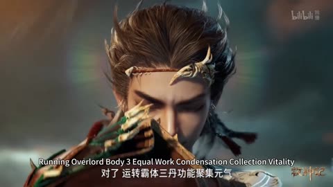 Tales of Herding Gods Episode 6 English Sub