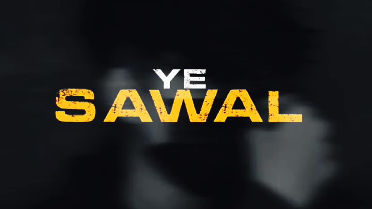 TU ha Kahan