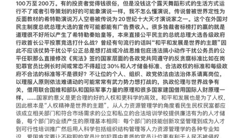 高清copy0592