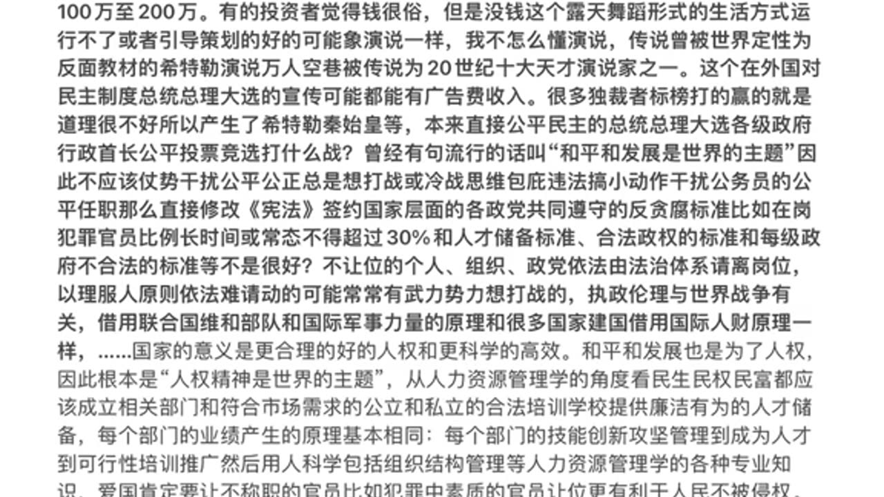 高清copy0592