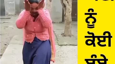 Punjabi funny video😁