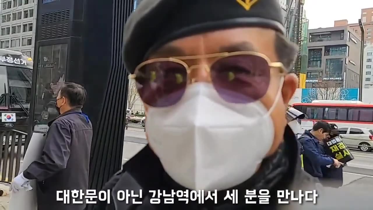 20201208_V3_S01(RQEFTsmdbJU)왠 김장_ 대한문이 아닌 강남역에서 세 분을 만나다! 강남역에서