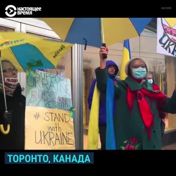 All over the world people took part in actions in support of Ukraine
