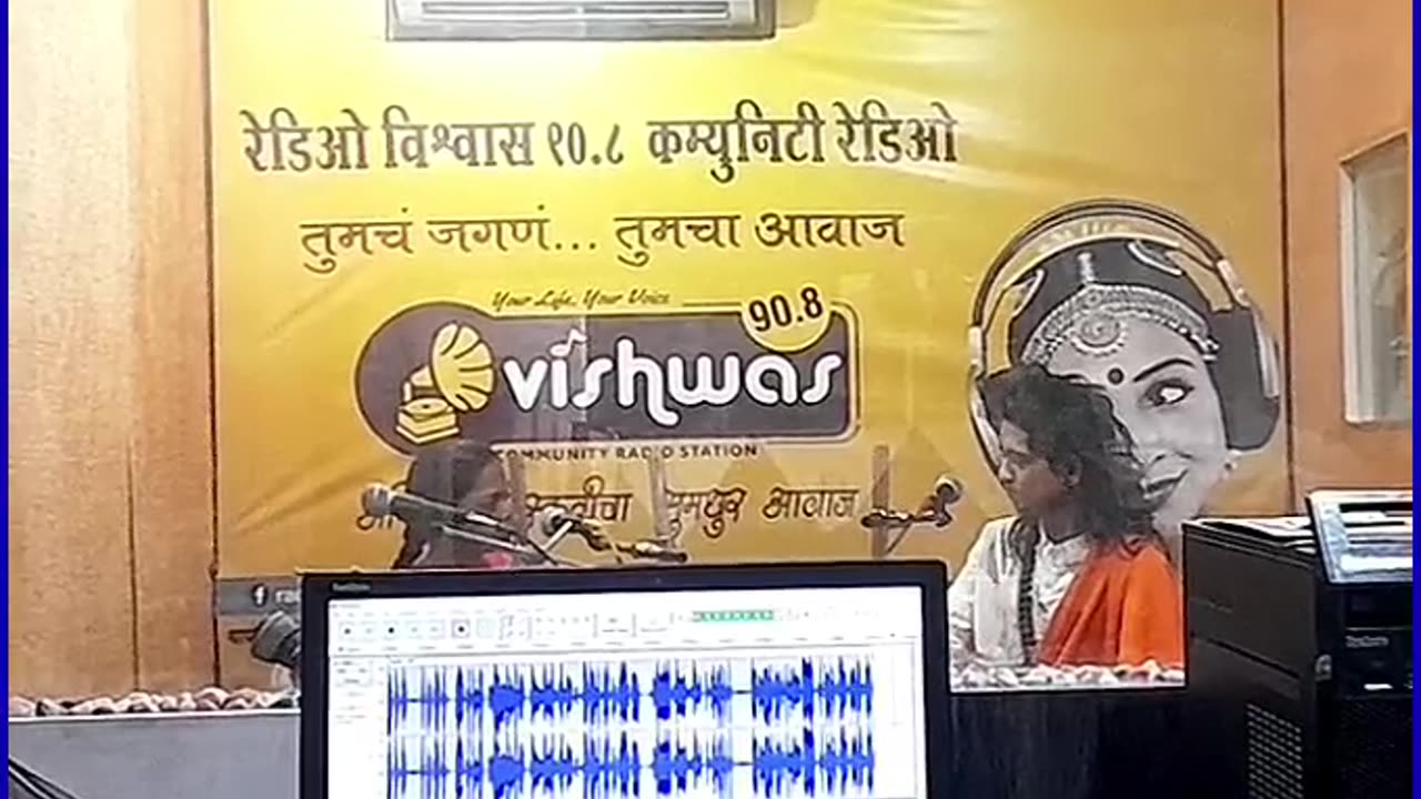 Shraddha karale mulakhat with charudatta thorat radio vishwas