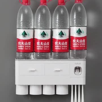 Bathroom Accessories Set Magnetic Adsorption Toothbrush Holder Automatic