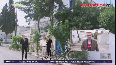 newsontime.gr - ΣΥΡΙΖΑ- Με τα PowerPoints στα χέρια οι βουλευτές του κόμματος στις Σπέτσες