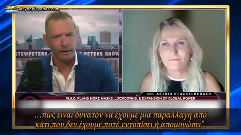 DR.STUCKELBERGER SAY THAT WHO IS CREATING A NEW PLANDEMIC BE WARNED AND DONT FALL OFF