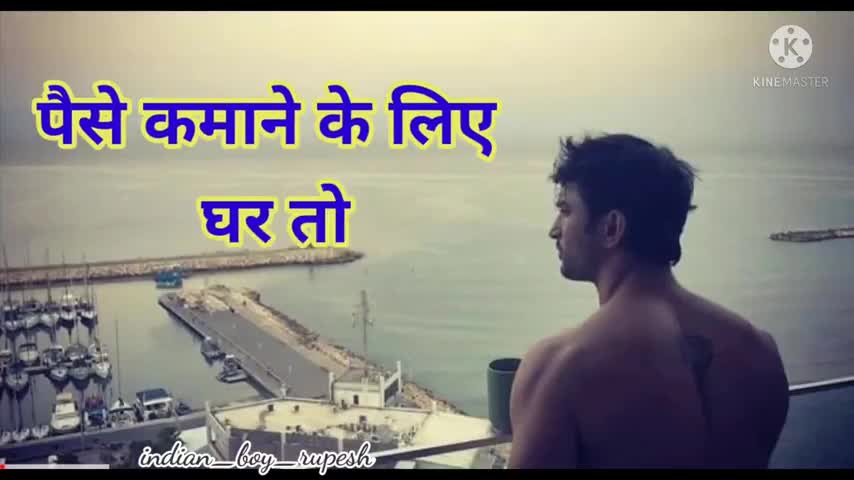 Sad feelings