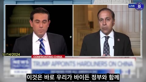 【KR】미국은 동맹국과 초당적으로 중공의 침략에 대응하기 위해 협력.