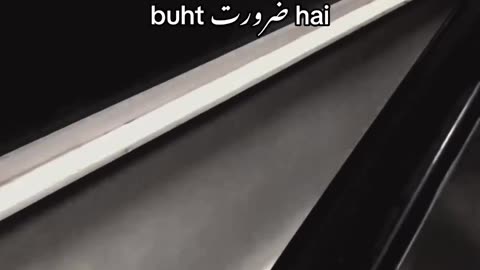 Alone Status