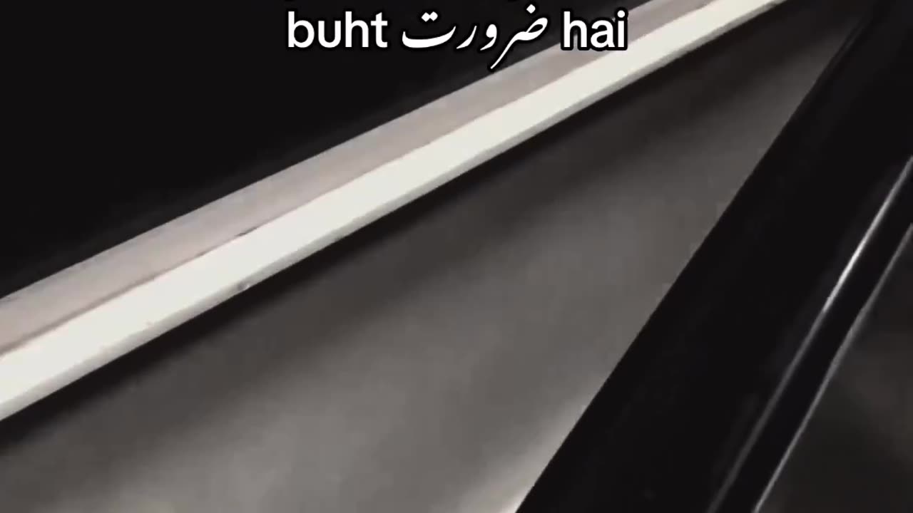 Alone Status