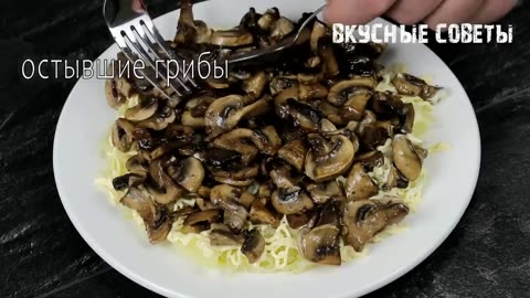 ГРИБЫ ПОД ШУБОЙ Самый Популярный Салат на Праздничном Столе_