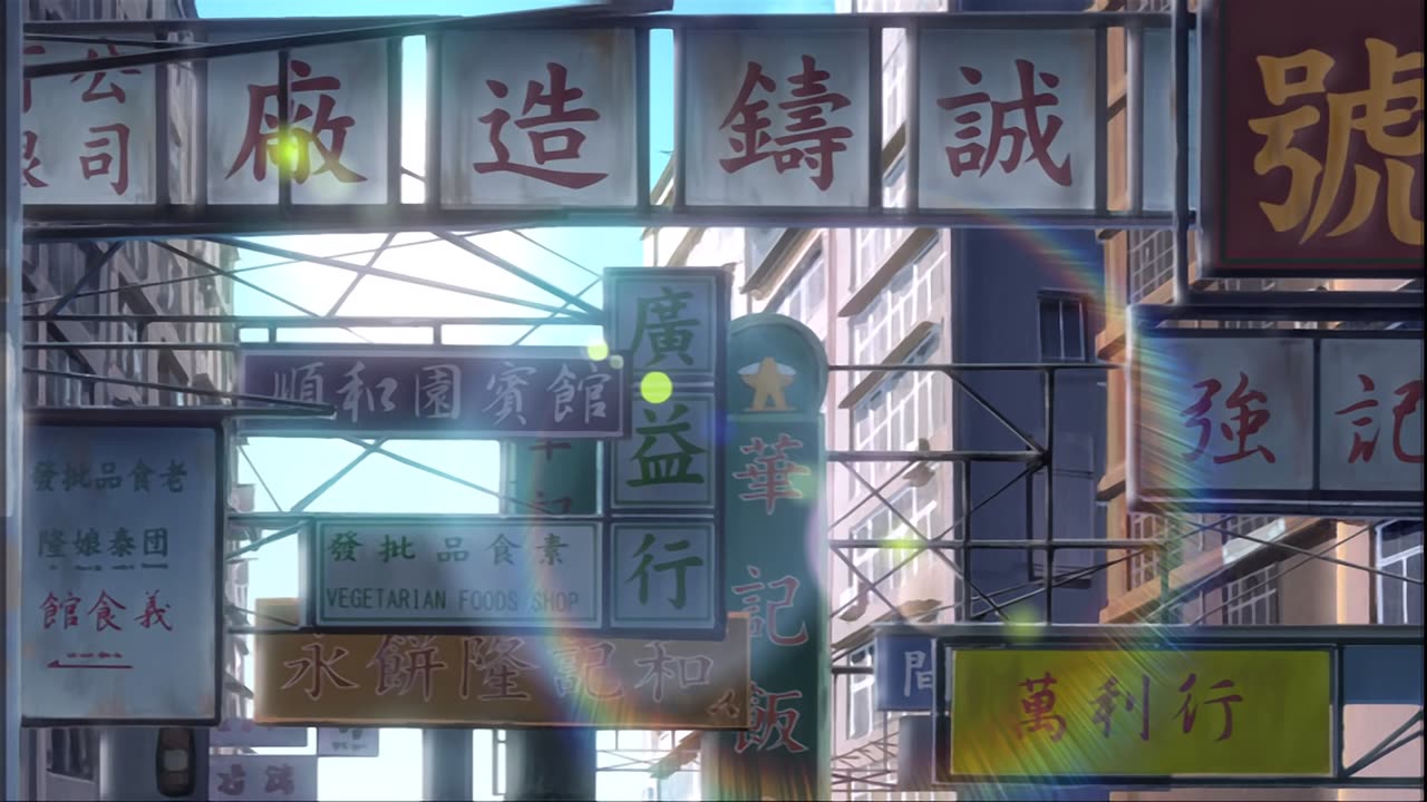 Full Metal Panic - Minami Kaze