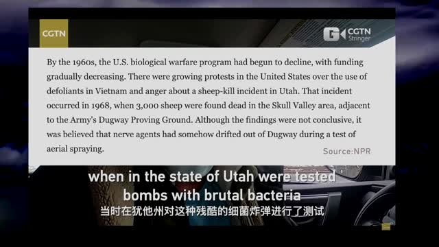 P4 and P3 Bio Labs Information for the United States #Trending