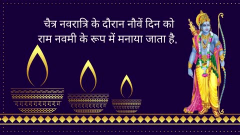2022 में शारदीय नवरात्रि तिथियां (Navratri dates in 2022) | Happy Navratri | Navratri celebrations
