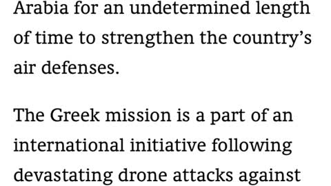 Greece sends missile system to Saudi Arabia.