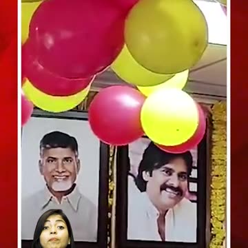 మంత్రి కార్యాలయంలో చంద్రబాబు, పవన్ ఫొటోలు #cbn #pavan #photoes #politics #viral #shorts | FBTV NEWS