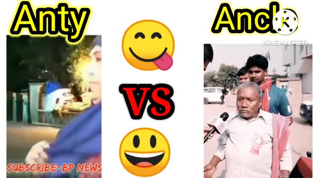 Aunty uncle funny answers 🤣 questions