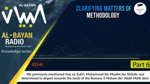 Clarifying Matters of Methodology - Part 6