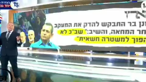 אראל סגל במונולוג