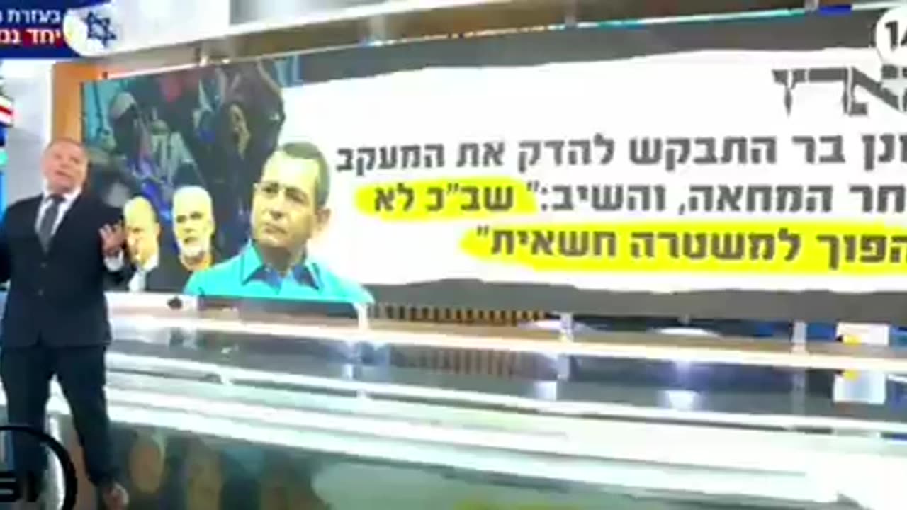 אראל סגל במונולוג
