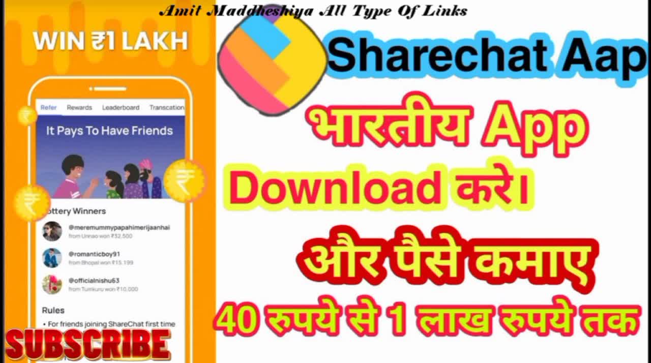 @Amit Maddheshiya All Type Of Links Share Chat Application Link↴↴↴↴↴