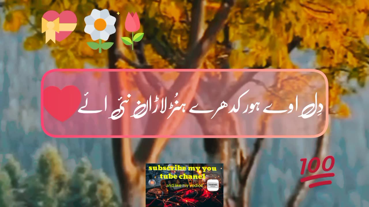 https://youtube.com/@Bhattiwrites148