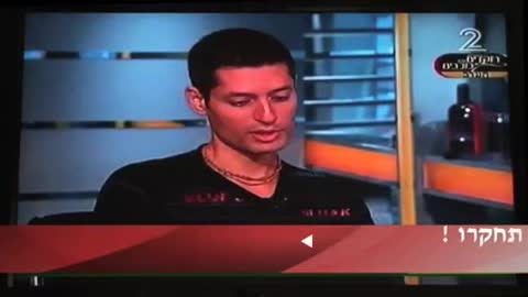 שפעת החזירים ההיסטוריה חוזרת