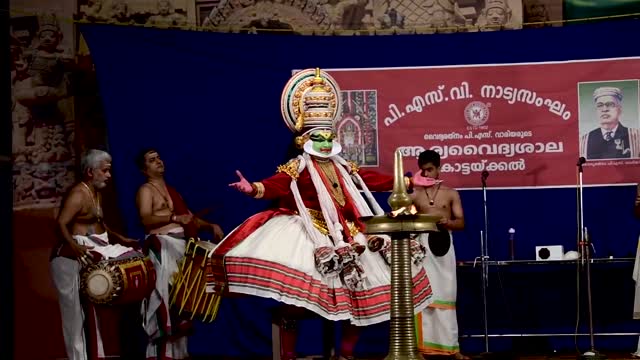 Kathakali is a major form of classical Indian dance.