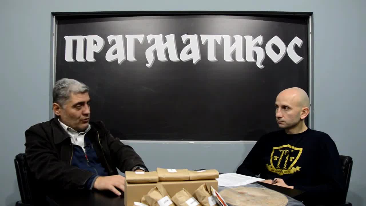 O Hazarima (Miroljub Petrović)