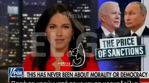 Ο JOE BIDEN ΘΕΛΕΙ ΟΙ ΗΠΑ ΝΑ ΗΓΗΘΟΥΝ ΤΗΣ ΝΤΠ