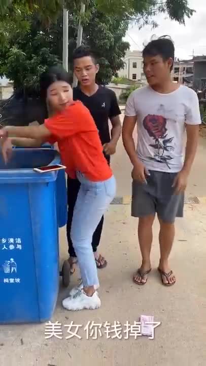 Oddly Satisfying Video