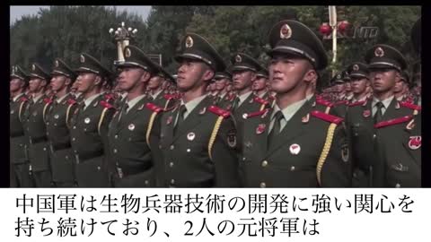 核爆弾より強力な武器 コロナ