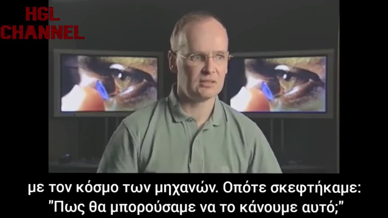 ΣΚΕΨΟΥ ΠΡΙΝ ΤΟ ΚΑΝΕΙΣ