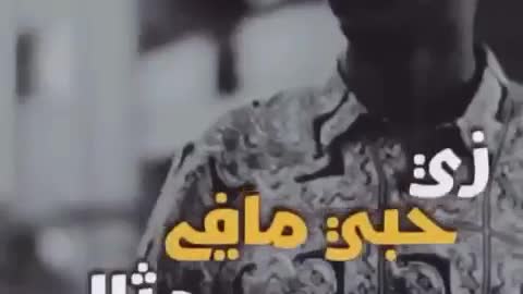 The most beautiful song.. موسيقى سودانية