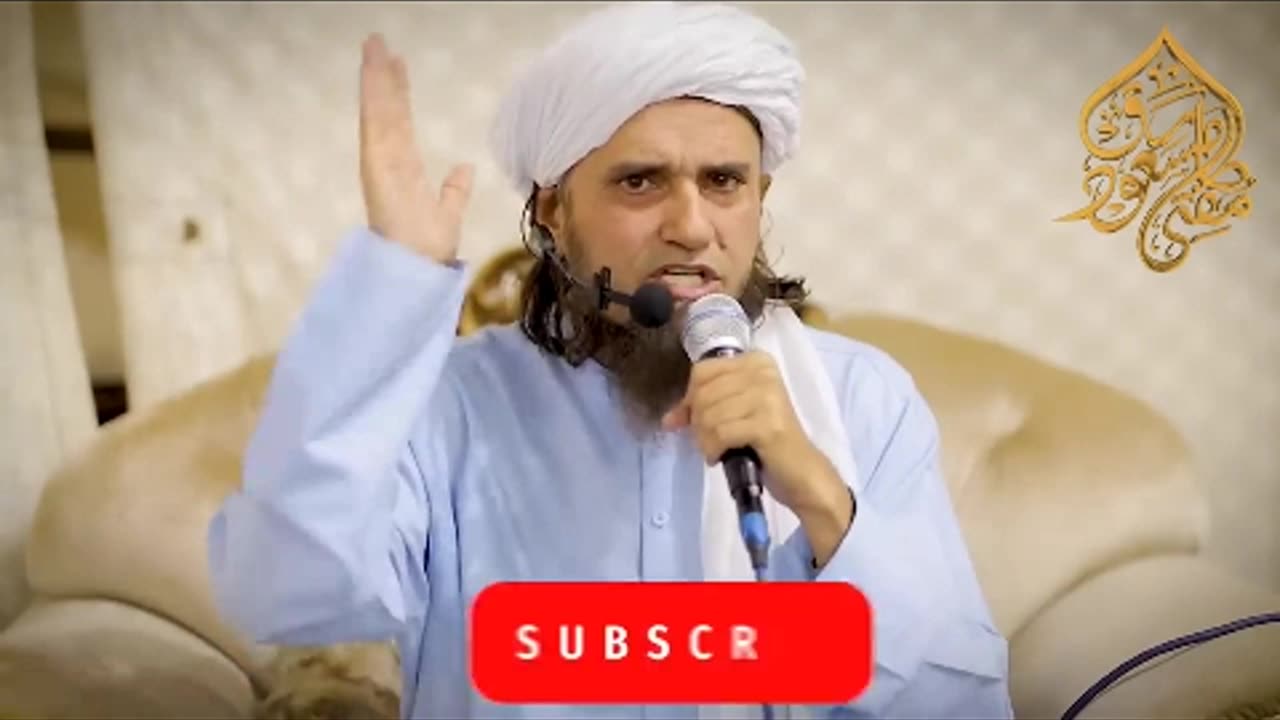 Mufti Tariq Masood Angrez K liye Jo Kuch Hai Ye Dunya hai