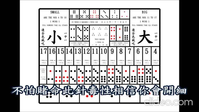 針若有情 (人聲版)