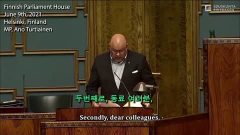 20210825_[펌] [제노] 핀란드 국회의원 코로나 백신은 대량학살이다