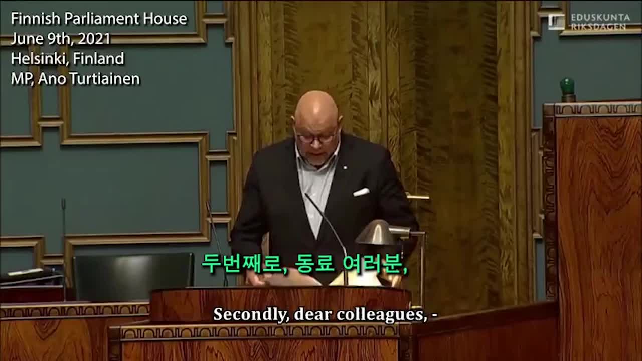 20210825_[펌] [제노] 핀란드 국회의원 코로나 백신은 대량학살이다