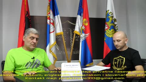 Kako se rešiti peruti (Miroljub Petrović)