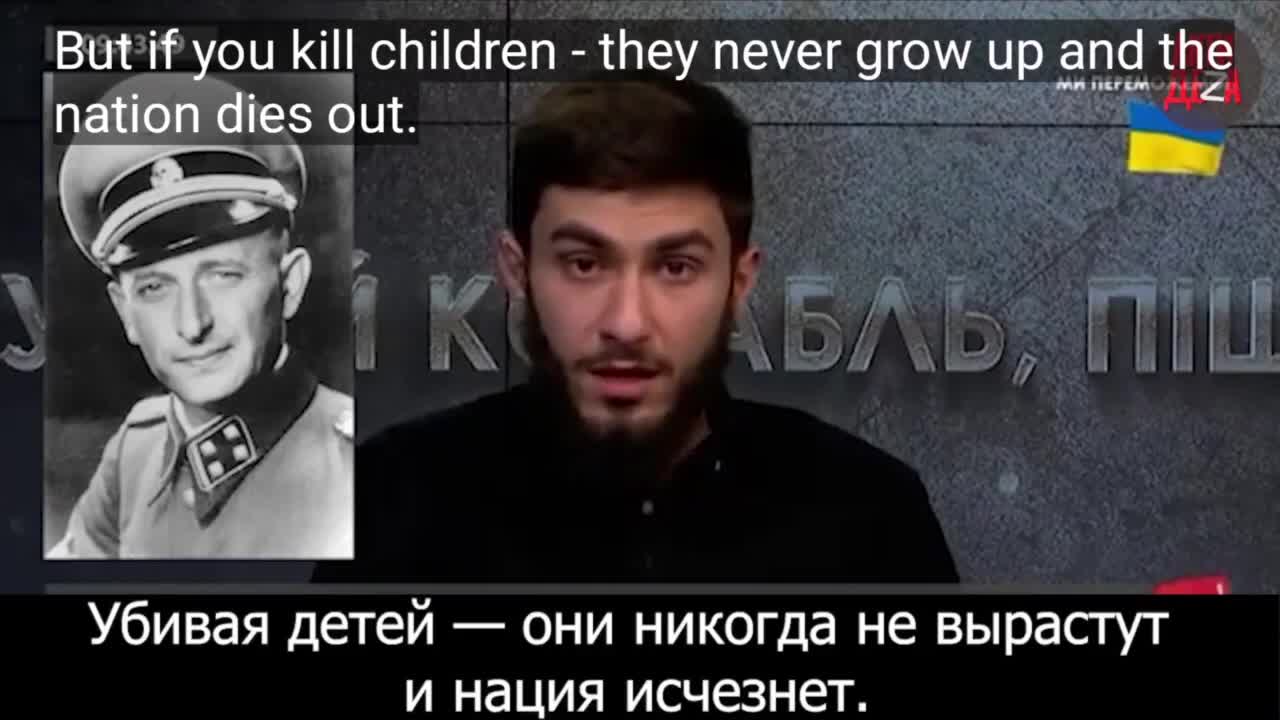 UKRAINE - SHOCKING -journalist calls on Ukrainians to kill Russians including women and children