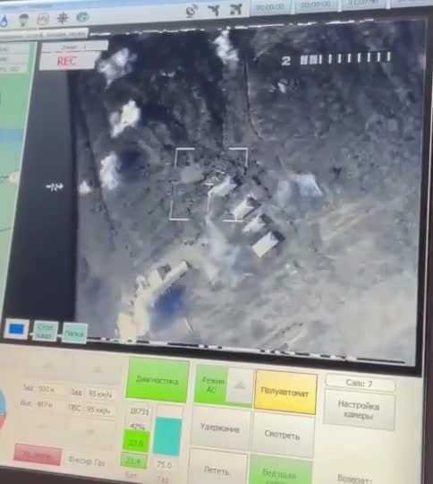 Military equipment and warehouses of the Armed Forces of Ukraine were destroyed