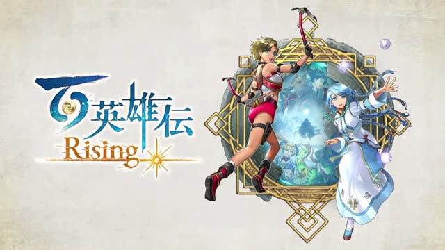 Eiyuden Chronicle: Rising - Gameplay