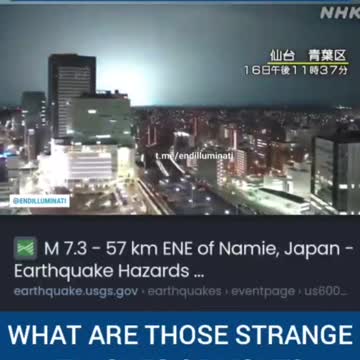 DEW used in causing earthquake in Japan on March 16?
